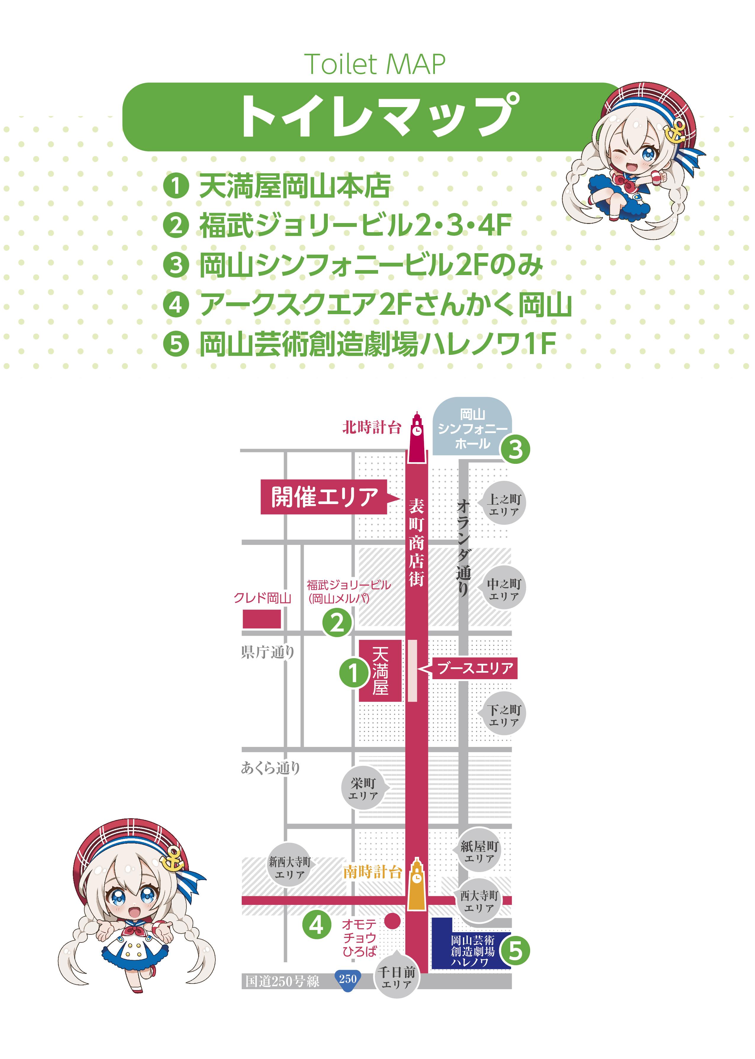 https://s3.ap-northeast-1.amazonaws.com/json.media/momoani/068f073ca0c1987709f5564c8feac801.jpg