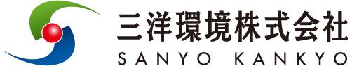 SANYO HD 株式会社